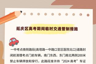 记者：5年版权7.5亿属实意外，希望中超水平提升才能让IP更值钱